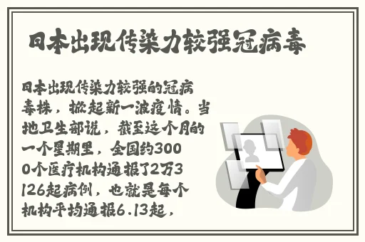 写作业坐在捧捧上面