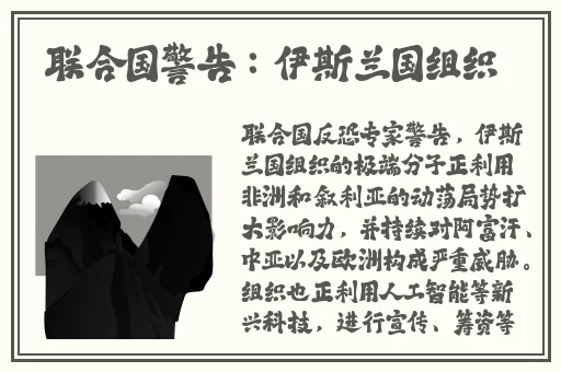 优衣库视频哪里可以看