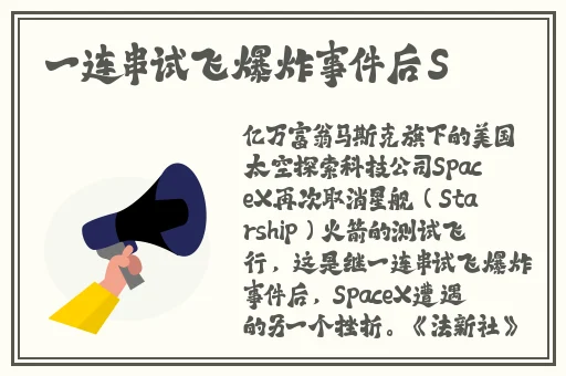 打扑壳不盖被子会网站点!