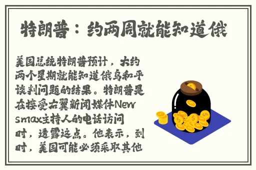 成品游戏网站入口